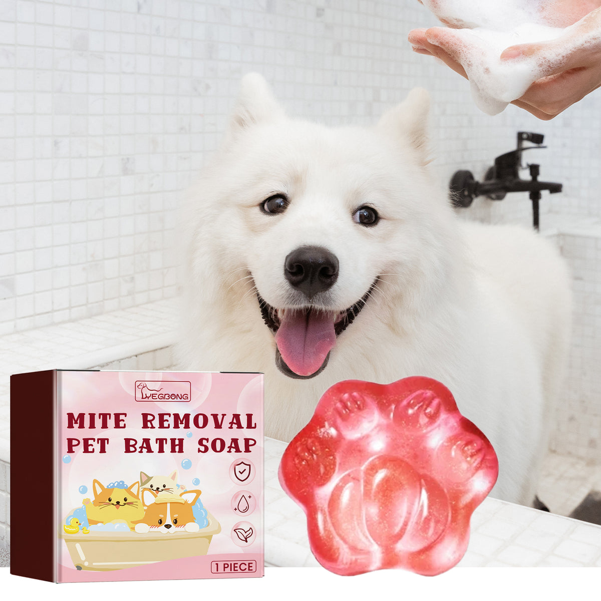 Pet Soap, Relieve Itchy Skin For Cats And Dogs, Smooth Hair Care, Anti-Mite Cleaning Soap For Pets